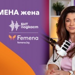 БНТ с нов подкаст „ФЕноМЕНА жена“ – гласът на жената след 40