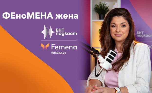 Българската национална телевизия в партньорство със специализирания сайт за женско