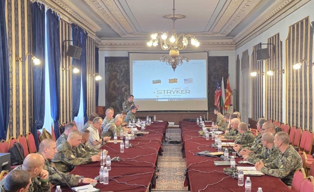 Начална координираща конференция за развитие на основни способности на Сухопътните