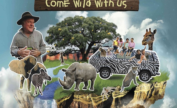 Многообразният свят на дивата природа всеки ден по канал Da Vinci