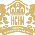 Променяща се динамика: НСНИ отчита ръст на покупките спрямо наемите на жилища в София