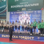 Наталия Киселова към националния отбор по волейбол за девойки: Вие ни обединихте по един неповторим и красив начин