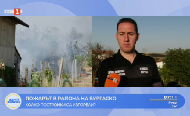 Голям пожар изпепели над 30 къщи и постройки във вилна