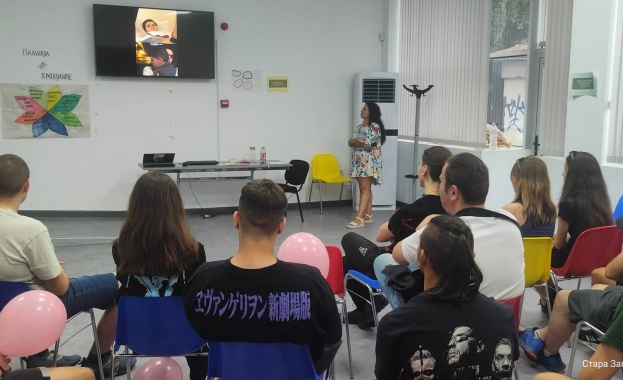 Международният младежки център в Стара Загора е партньор и продължава