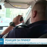 Полицейски екип помогна за спасяването на 2-годишно дете