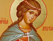 Св. вмчца Христина. Св. мчци князе Борис и Глеб