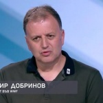 За най-честите причини за пожарите у нас
