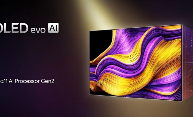 Има уреди които използваме Има и такива които обитават пространството