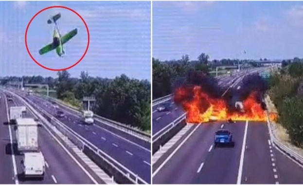 Пилотът е опитал да направи аварийно кацане но машината паднала