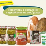 Сол в сладките, захар в солените храни: как да сме сигурни какви количества  консумираме?
