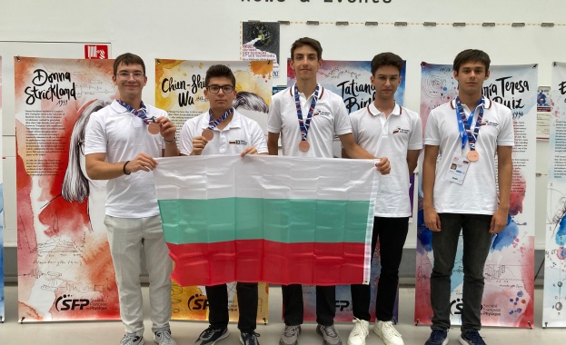 Български ученици се завръщат с 4 бронзови медала и една