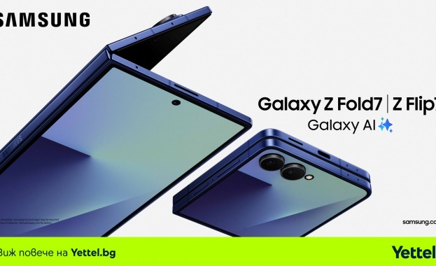 Samsung Galaxy Z Fold7 и Galaxy Z Flip7 вече са налични в Yettel