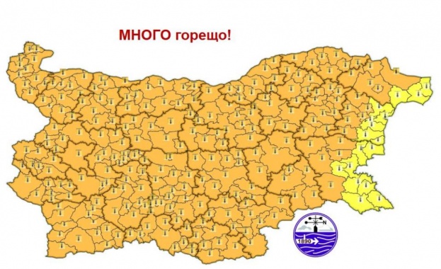 Днес ще бъде слънчево и отново горещо Обявен е оранжев