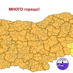 Oранжев код за горещини в страната