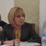 Манолова: Промените в Закона за въвеждане на еврото са опасни