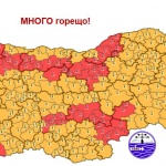 Червен код за екстремни горещини в събота