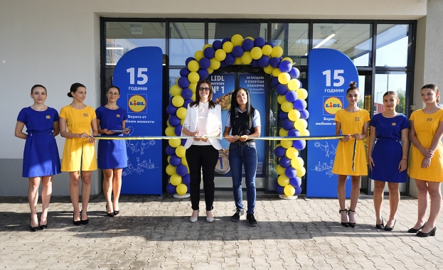 Обновен и модерен Lidl отвори врати в Разлог