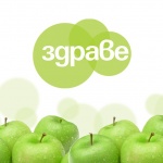 Здравето е най-ценното съкровище...