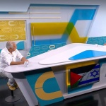 Израел спира огъня за 10 часа дневно в Газа: Стратегия или отстъпка