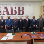 ПП АБВ организира конференция с представители на арабските държави за хуманитарната криза в Палестина