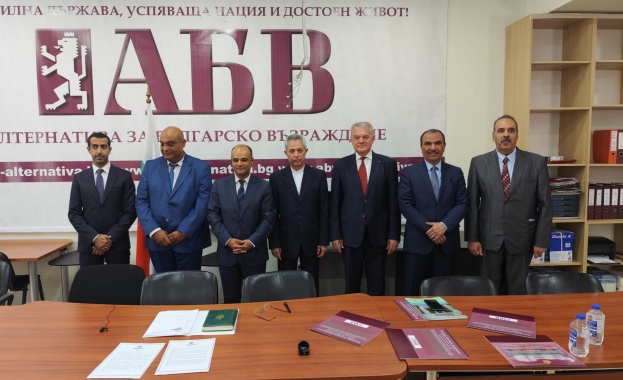 По инициатива на Политическа партия АБВ в централата на партията