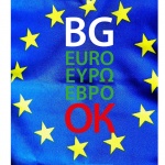 Международното триенале на сценичния плакат гостува на галерия „Средец“ на 29 юли с блиц изложба „Ре-акция: България и еврото“