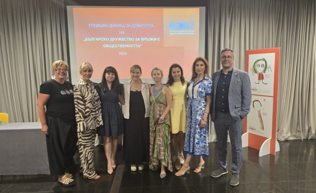 БДВО с нов председател и членове на Управителния съвет от 2026-та година