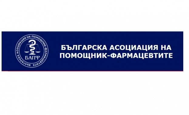 П О З И Ц И Я на Българската асоциация