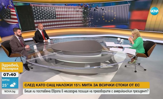 Какво обеща Брюксел в замяна на по ниската ставка
15 процентни мита успяха