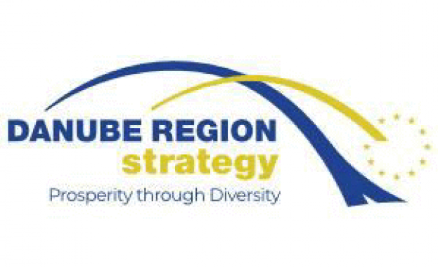 Набират се представители от България за членство в Дунавския младежки