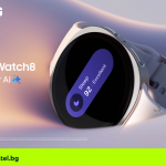 Samsung Galaxy Watch8 и Samsung Galaxy Watch8 Classic вече се продават в Yettel