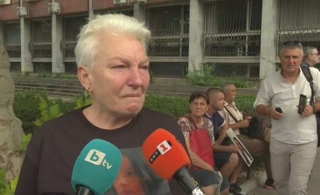 Бабата на Сияна: Дано да има справедливост!