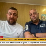 Рекордно високите температури и жеги се оказаха фатални за земеделските производители. Ще последват ли фалити заради сушата