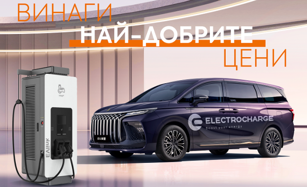 Електрохолд разширява мрежата си от зарядни Electrocharge с 30 нови станции