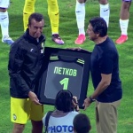 Левски почете Георги Петков преди двубоя със Славия