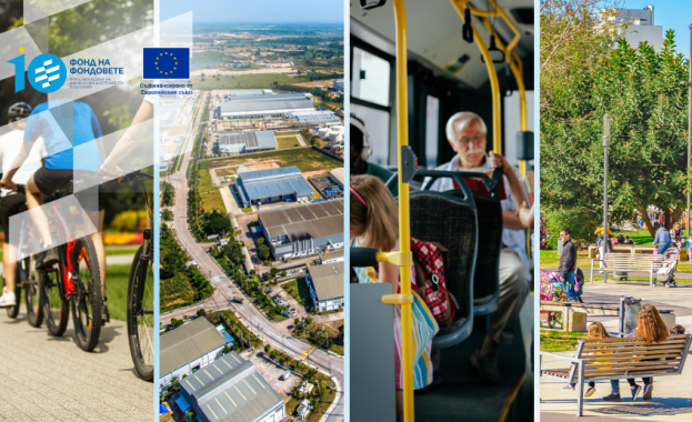 Фонд на фондовете избра финансов посредник за изпълнение на два фонда за градско развитие