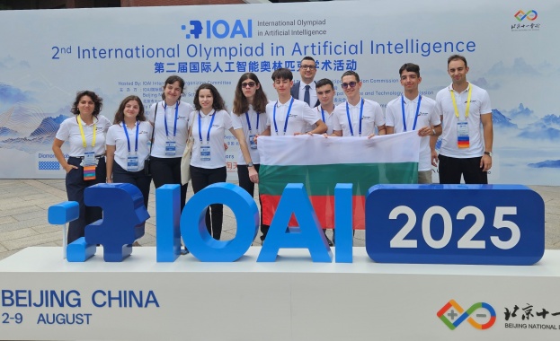 Министър Дилов: Развитието на изкуствения интелект може да бъде двигател на икономическия растеж