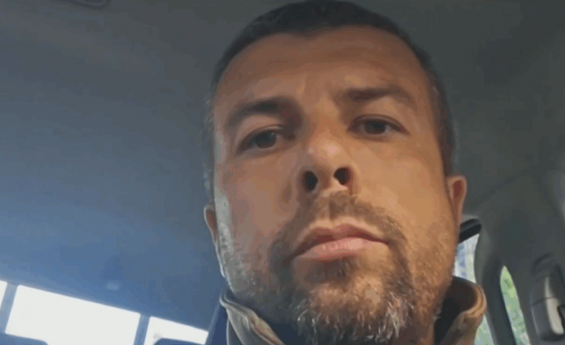 Площта засегната от пожара е малко над 45 хиляди декара