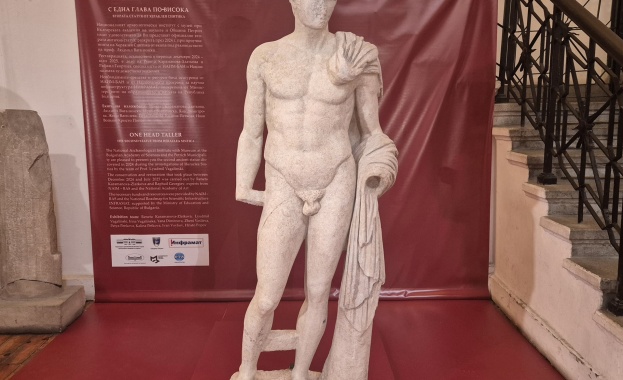 Втората статуя от Хераклея Синтика беше показана за първи път пред публика