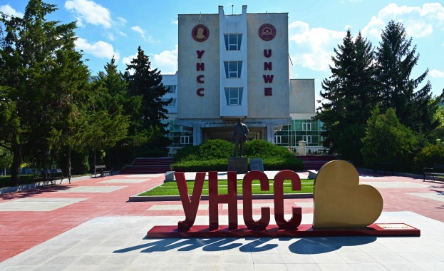 Във връзка с приетите изменения в Закона за висшето образование