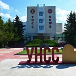 УНСС своевременно ще въведе новите такси за платено обучение съгласно промените в Закона за висшето образование