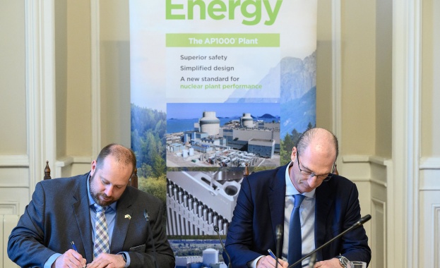 Знаковата поръчка към МТГ Делфин АД демонстрира ангажимента на Westinghouse да