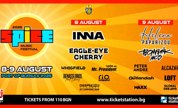 SPICE Music Festival 2025 започва на 8 и 9 август в Бургас 