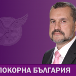 Калоян Методиев: Промените в Закона за движение по пътищата няма да доведат до подобрение на ситуацията на пътя