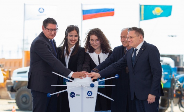Казахстан и Русия започват подготовка за строителство на АЕЦ с голяма мощност