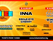 SPICE Music Festival 2025 започва на 8 и 9 август в Бургас 