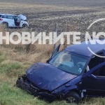 Две коли се удариха на АМ „Тракия”, две деца са в болница