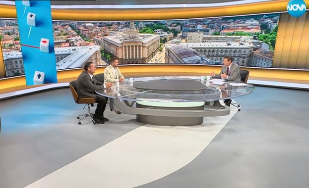 Имотите с отпаднала необходимост са обекти които вече не се