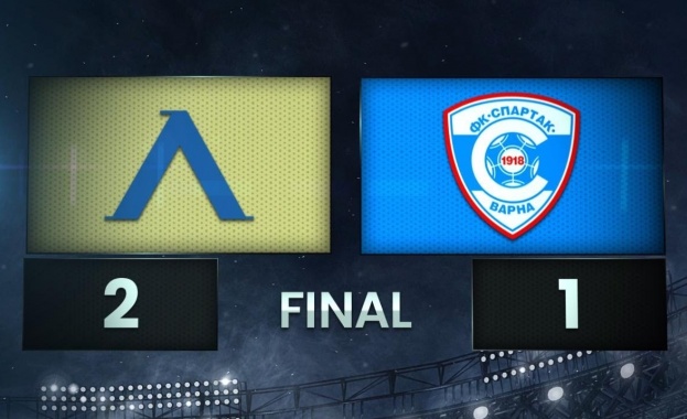 Левски победи Спартак Варна с 2:1