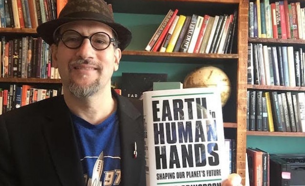 Извънземни, Зона 51 и сенчестата биосфера: НАСА говори